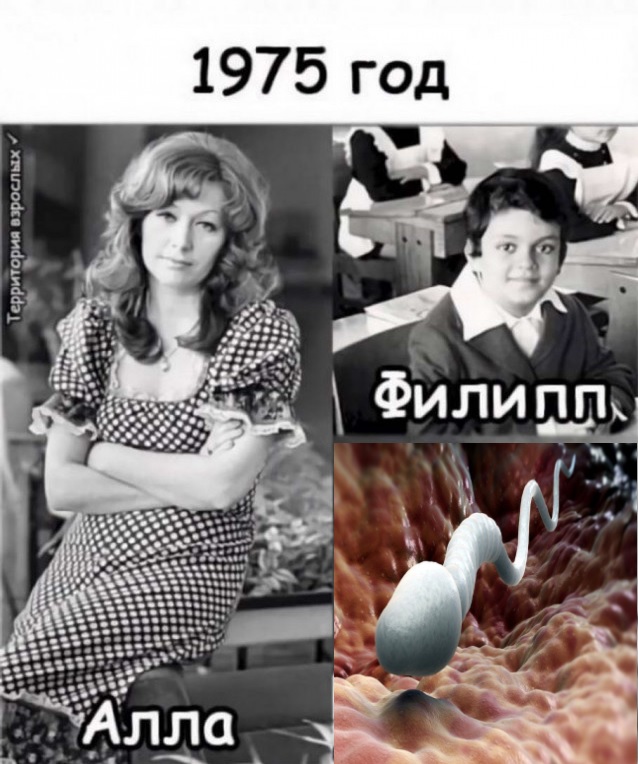 Юмор в картинках 25.08.20