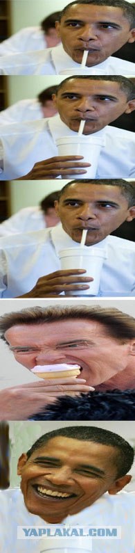 Обама и сок
