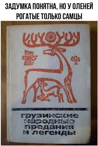 Картиночки на разные темы