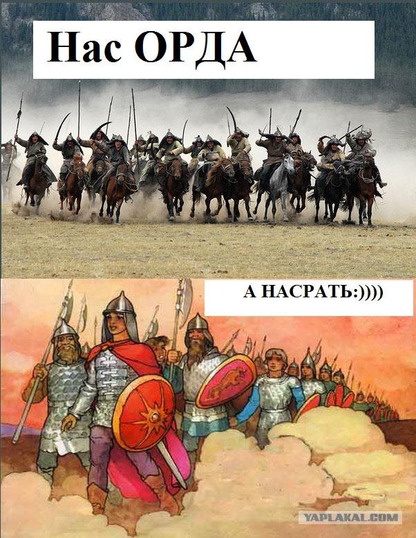 Фотожаба: А ты?