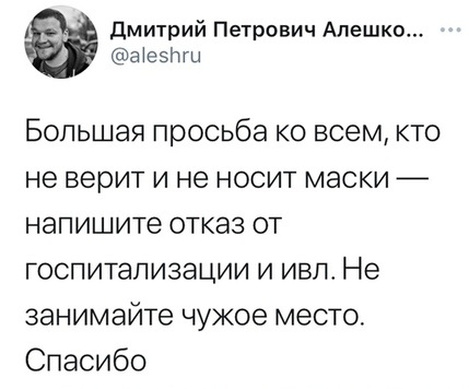 Немного картинок для настроения 06.11.20