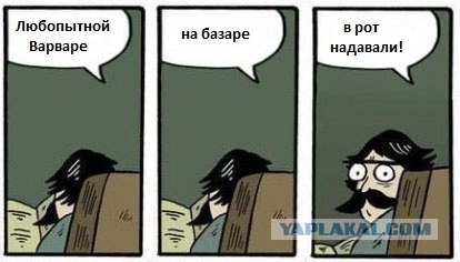 Фотожаба: Хммм... как вариант!