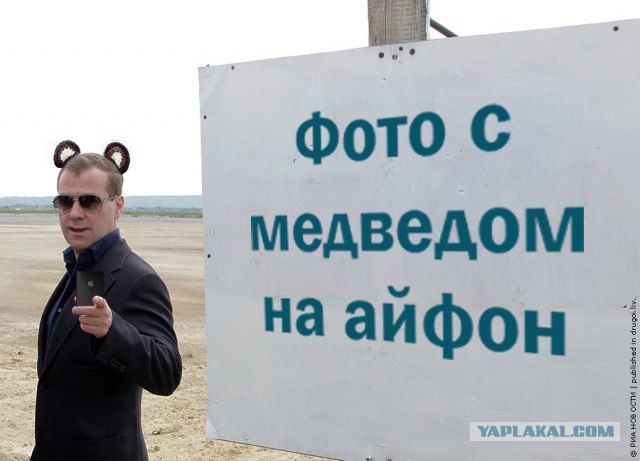 Понятно?