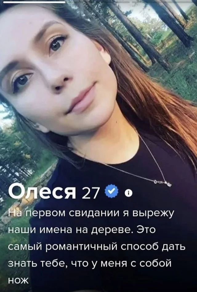 Картинки и мемы для настроения 028