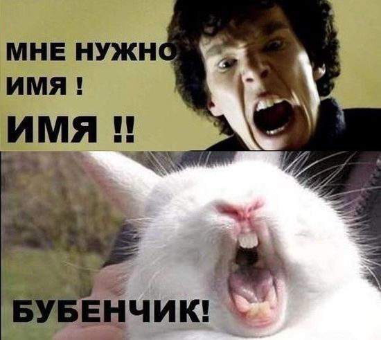 Позитивные картинки на 04.01.21
