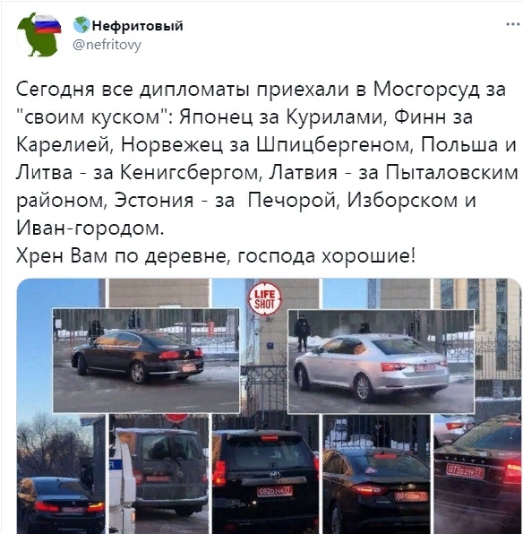 Суд над Навальным. Прямой эфир