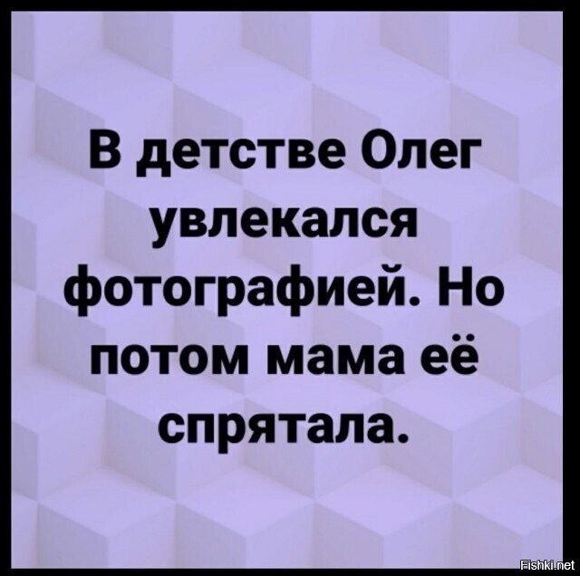 Дебилизмы из сети 04.02.21