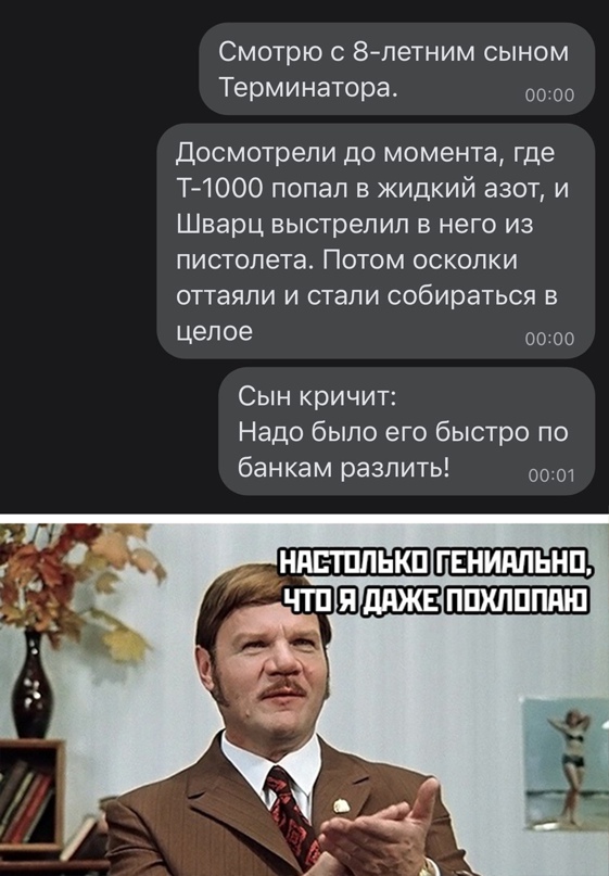 Картинки с надписями 10.02.21