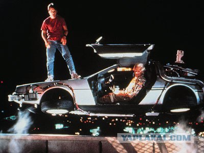 Реальный летающий автомобиль