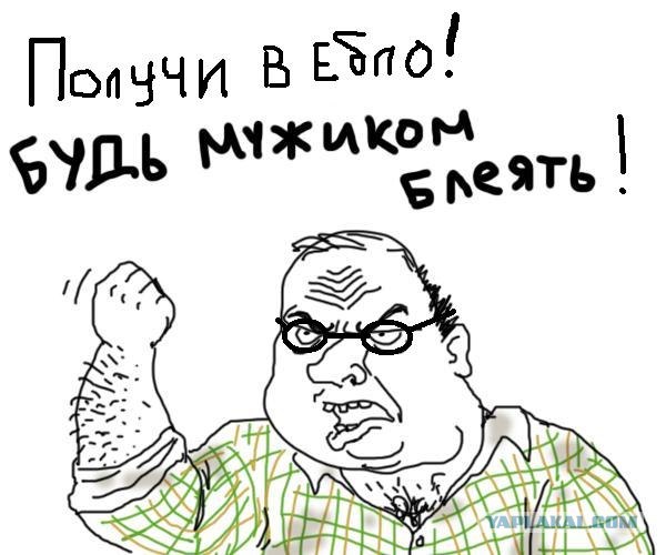 Веселуха на Савушкина