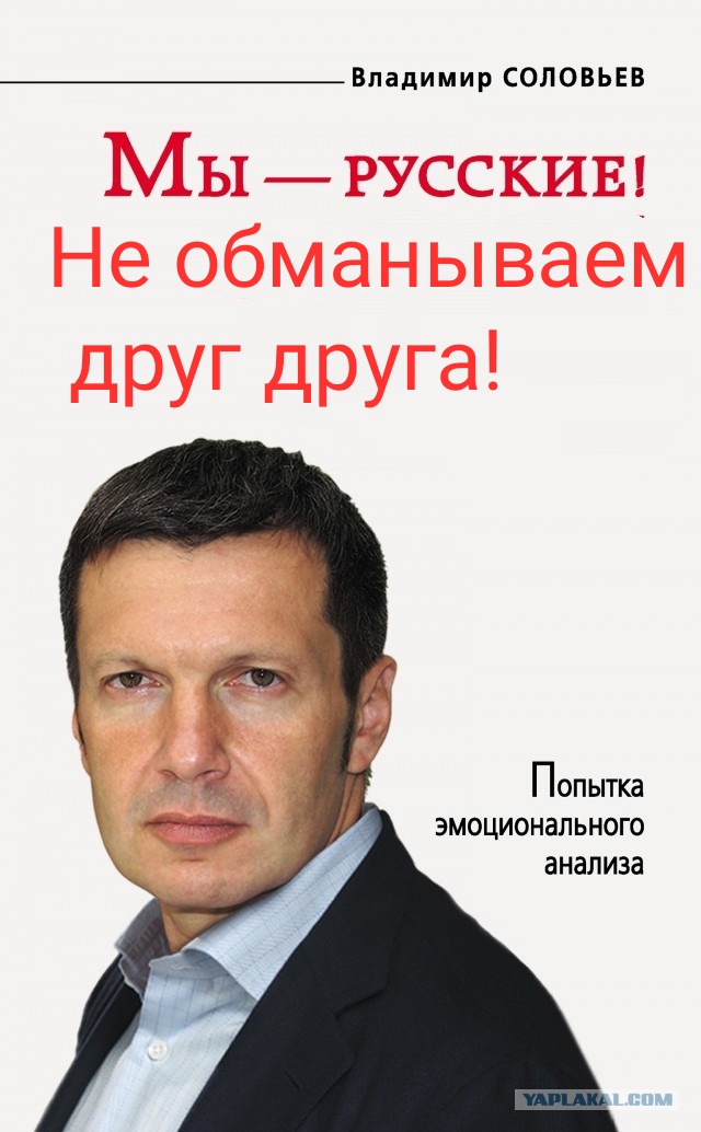 У входа в кабинет главы Богучанского района