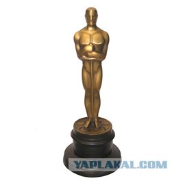 Пила 8