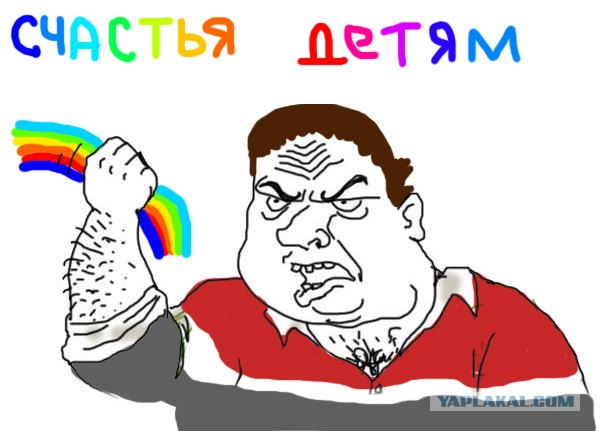 Бутиратчик из Череповца