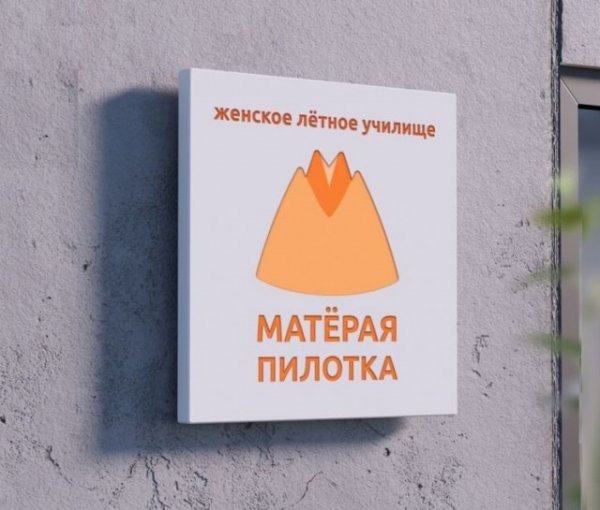 Прикольные и просто красивые картинки 29.06.2021