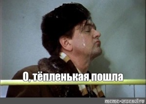 Тут БЛМ не работает