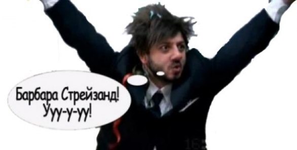 Ну мы же подруги