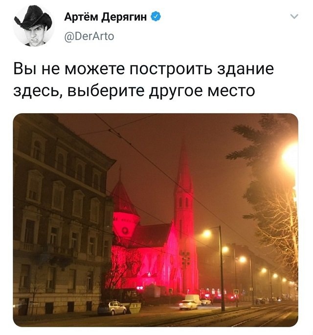 Так себе картинки 18.07.21