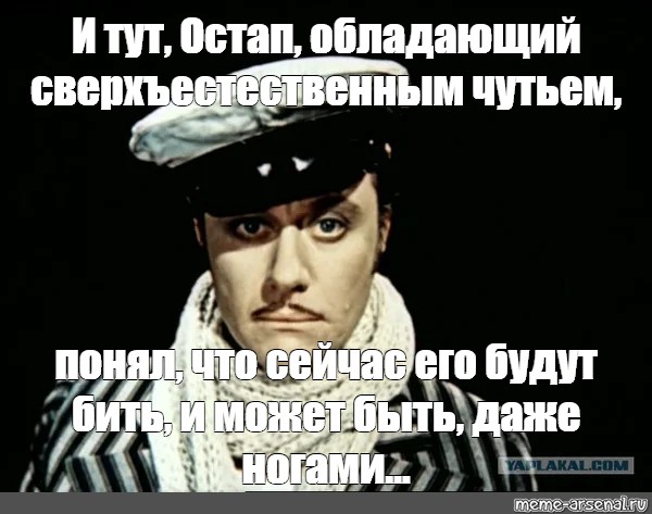 Брат решил жениться в 40 лет. Женщины стоят в очереди. Но, что то пошло не так