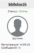 Власти отказались помочь нуждающемуся в лечении знаменитому одесскому пианисту