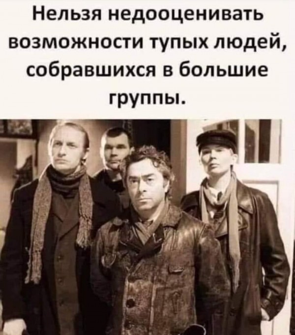 Картинки и мемы для настроения 05.10.2021