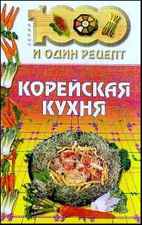 Посоветуйте, что делать с собакеном?