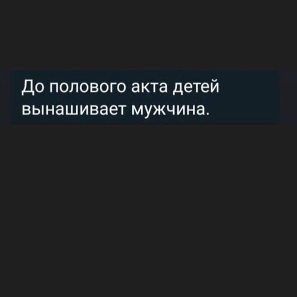 Весёлый полтишок 19.10