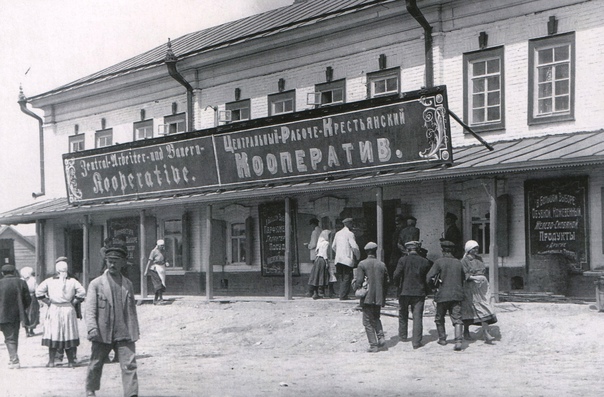 Просто старые фото - XXVI. Чёрно-белая история
