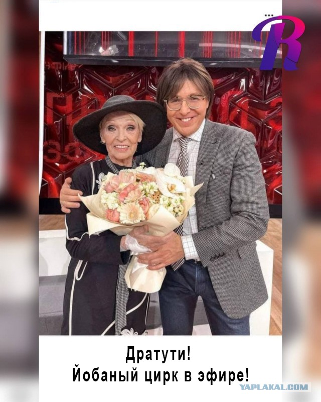 Волонтёры «Лизы Алерт» из-за «пропажи» Светличной, которую «нашёл» Малахов, не успели спасти человека. Он погиб