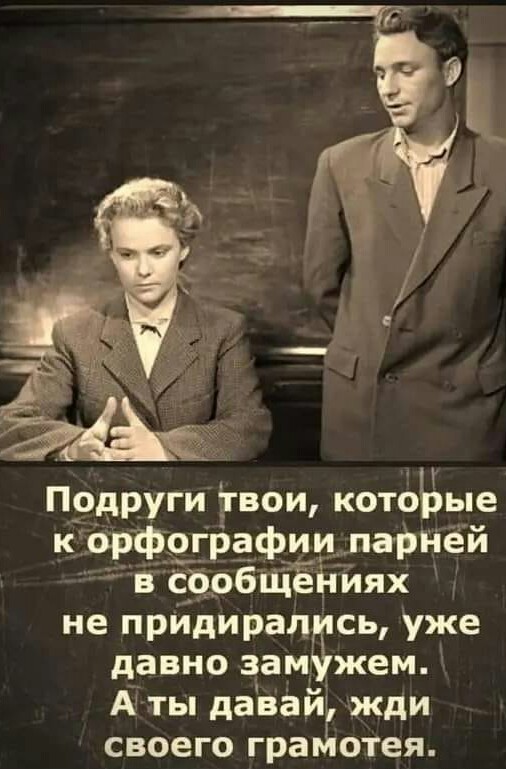 Картинки 13.11.21