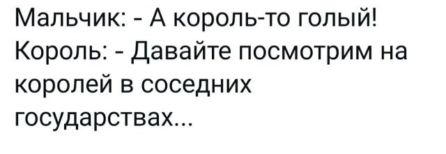 Новогоднее поздравление от никому неизвестного блогера
