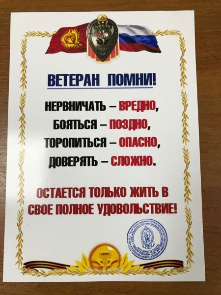 Картинки с надписями и всякие жизненные фразы