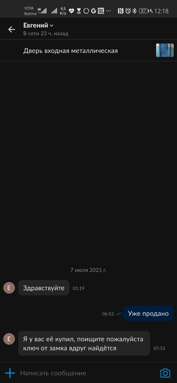 Всяческие картинки 26.01.2022