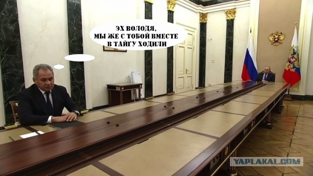 Дистанция