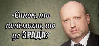 Купянск (Харьковская область) перешёл под совместное управление с ВС РФ