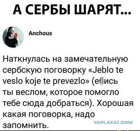 Немного картинок и прочей хреноты Vol. 3
