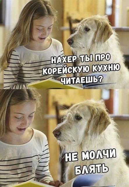 Немного картинок и прочей хреноты Vol. 8