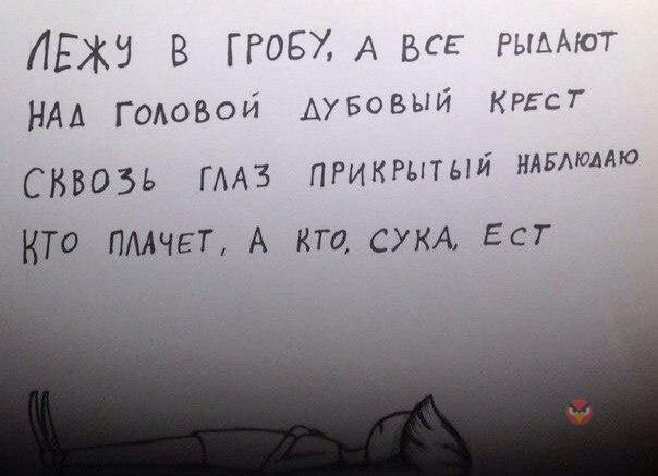 Так себе картинки 11.04.22