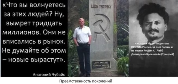 Глава «Роснано» Сергей Куликов попросил Генпрокуратуру проверить работу компании за прошлые 10 лет. Тогда ей руководил Чубайс