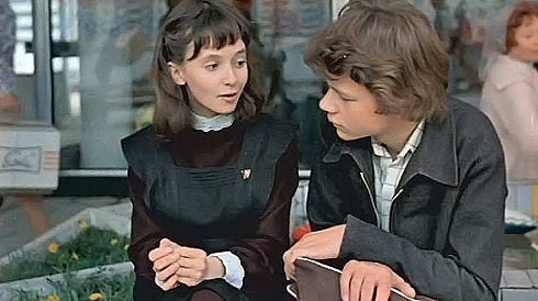Вспомним знаменитых людей