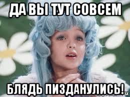 Германия - мартышка с каштанами.