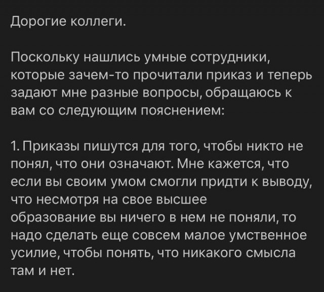 Немного картинок и прочей хреноты Vol. 14