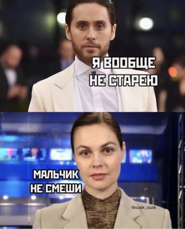 Так себе картинки 30.05.22