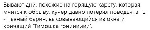 Немного забавных картинок