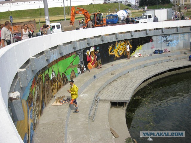 Я люблю Казань!