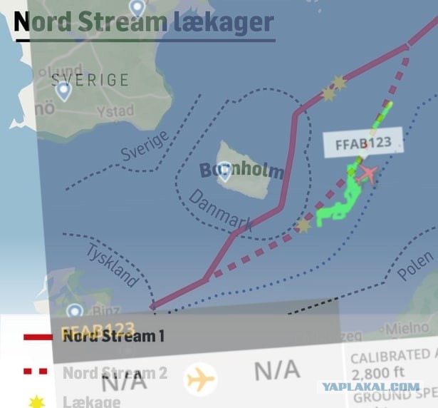 В Nord Stream AG назвали беспрецедентными разрушения на трех нитках «Северного потока»