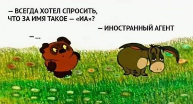 Немного картинок для настроения - 114