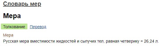 Если каждый день выпивать по стопке водки. Врач — о том, что будет с вашим организмом