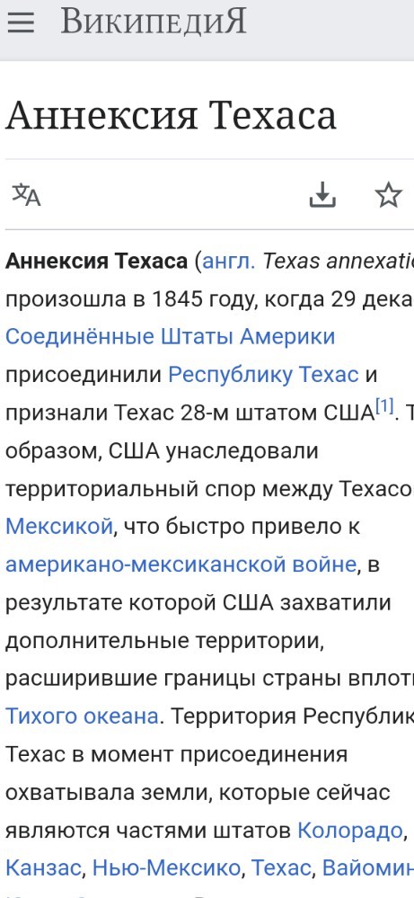 В Госдуме не исключили новой мобилизации — она будет полной и потребует нового президентского указа