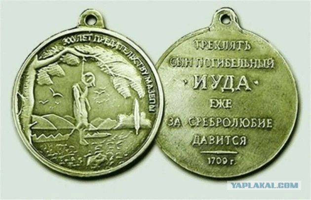 А Зеленский молодец