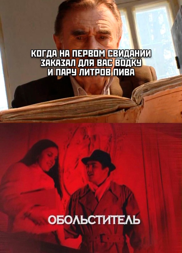 Весёлый полтишок 24.11.22